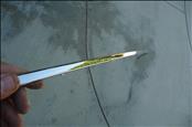 Mercedes Benz E Class Rear Bumper Fender Skirt Central Moulding A 2108851274 OEM