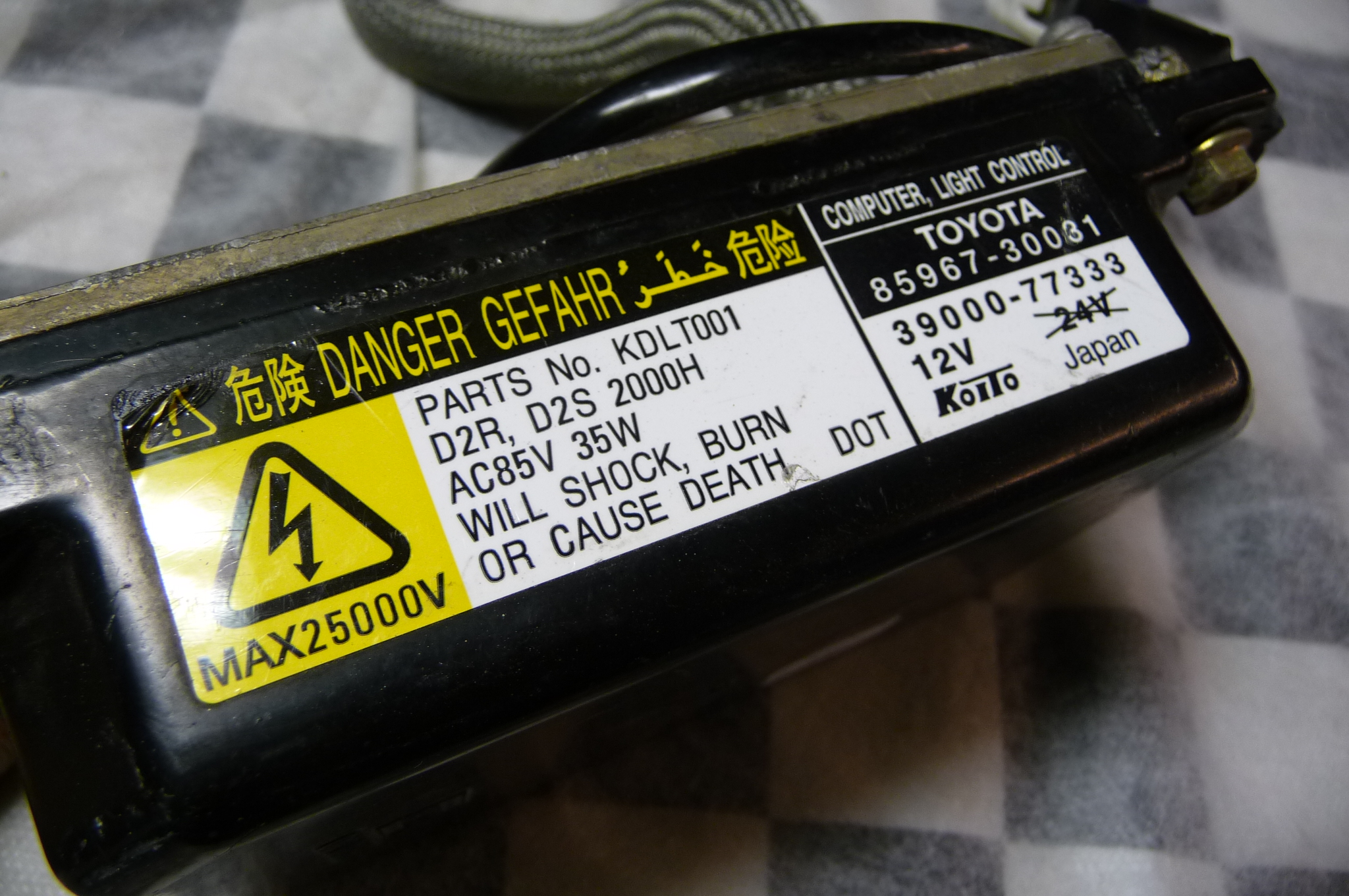 NZ ZRT260系 アリオン [H19.6〜] D4S D4R用 HIDバラスト 純正互換 2個 35w仕様 D2R S電球使用可能