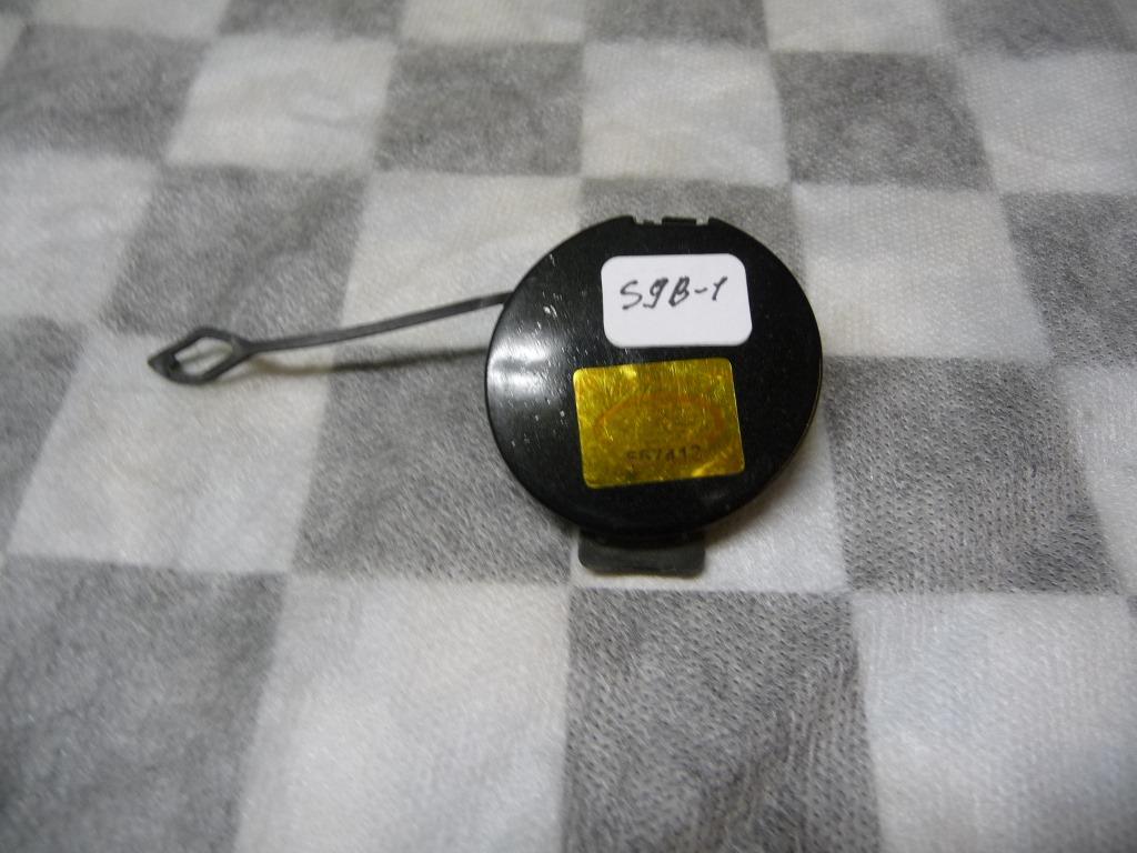 BMW Z4 E85 Front Bumper Tow Hook Cover Cap 51127016052 OEM OE LA