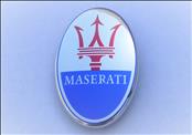2017 2018 Maserati Levante Front Emblem 74mm x 46mm Badge 670106516 OEM OE