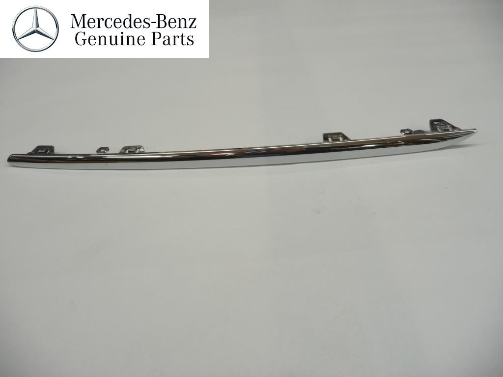 20142016 Mercedes Benz E250 E350 Rear Bumper Left Outer Trim