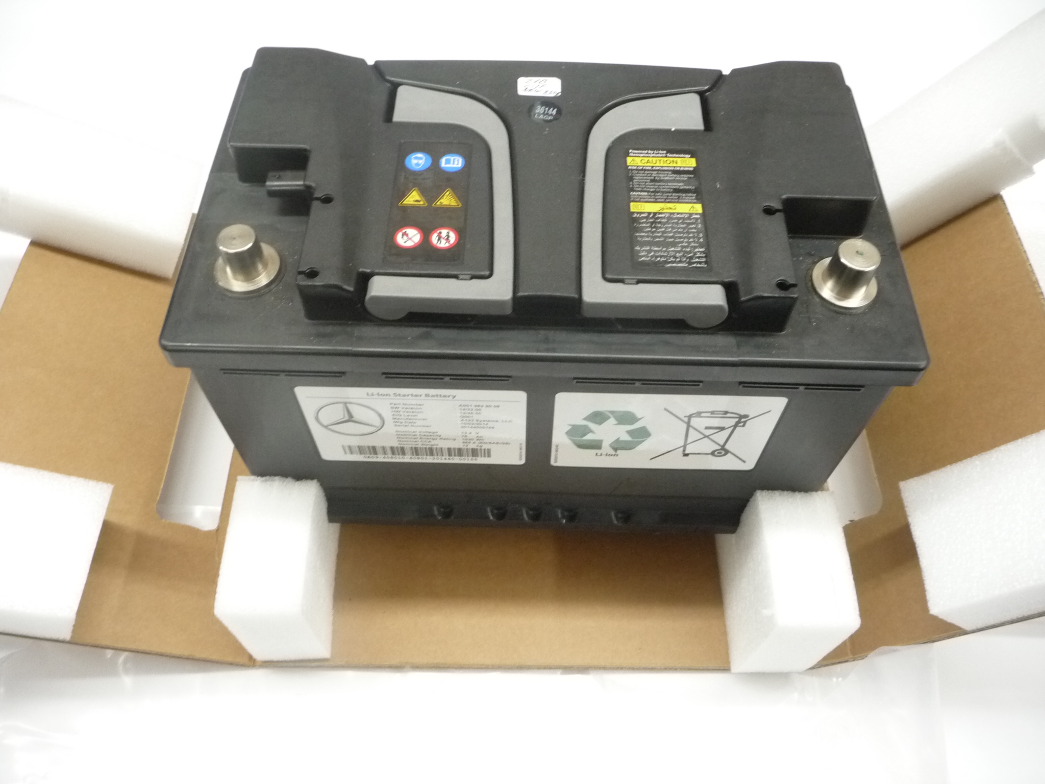 2007 mercedes s550 discount starter battery