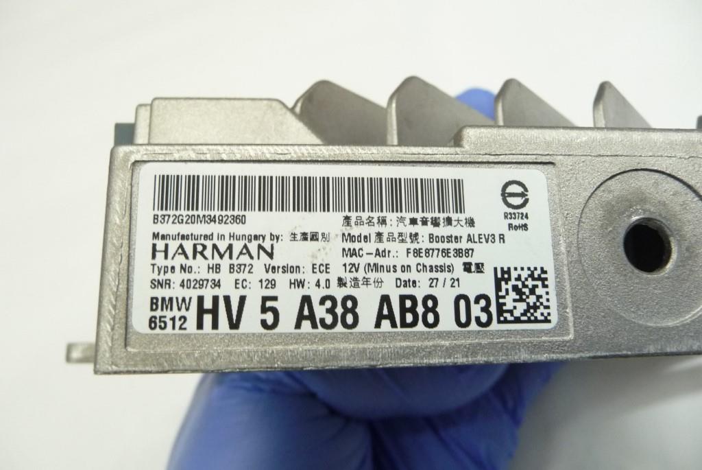 2019-2022-bmw-f30-f32-f33-g30-g11-x3-x4-x5-x6-radio-amplifier