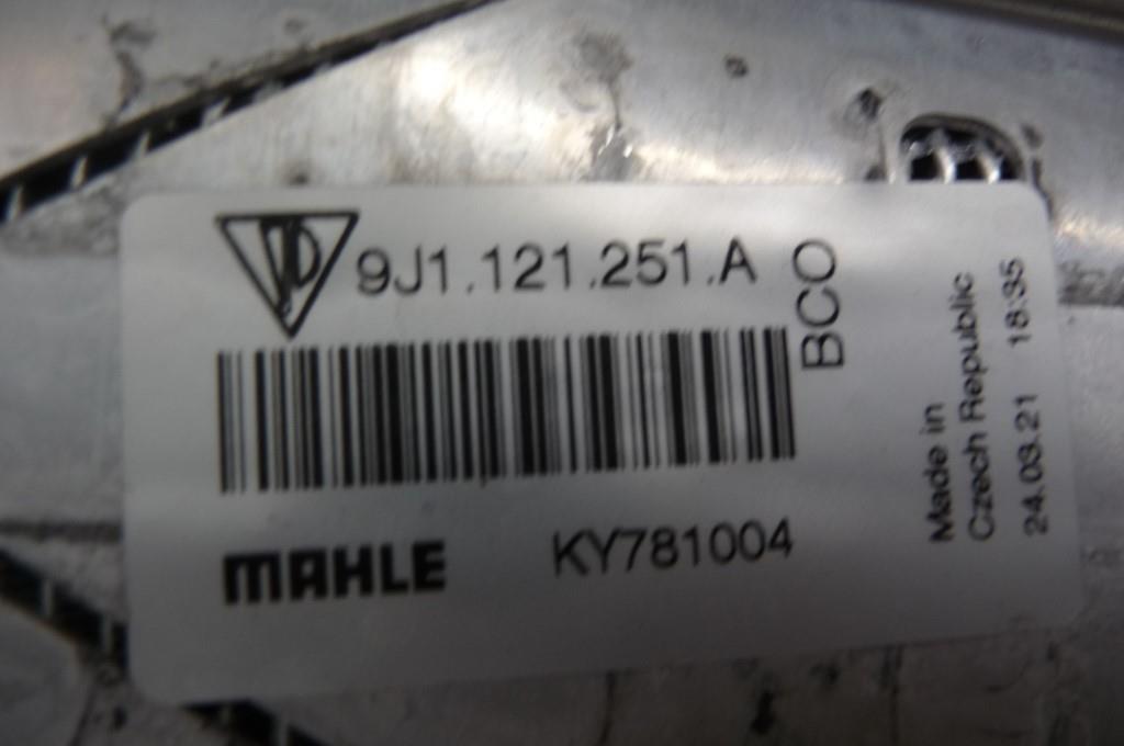 2020-2022 Porsche Taycan Auxiliary Radiator 9J1121251A OEM A1 | LA ...