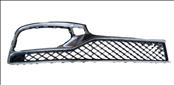 2021 2022 Bentley Flying Spur Right Front Bumper Lower Grille 3SE807684B ; 3SE807682 ; 3SE807684 OEM OE