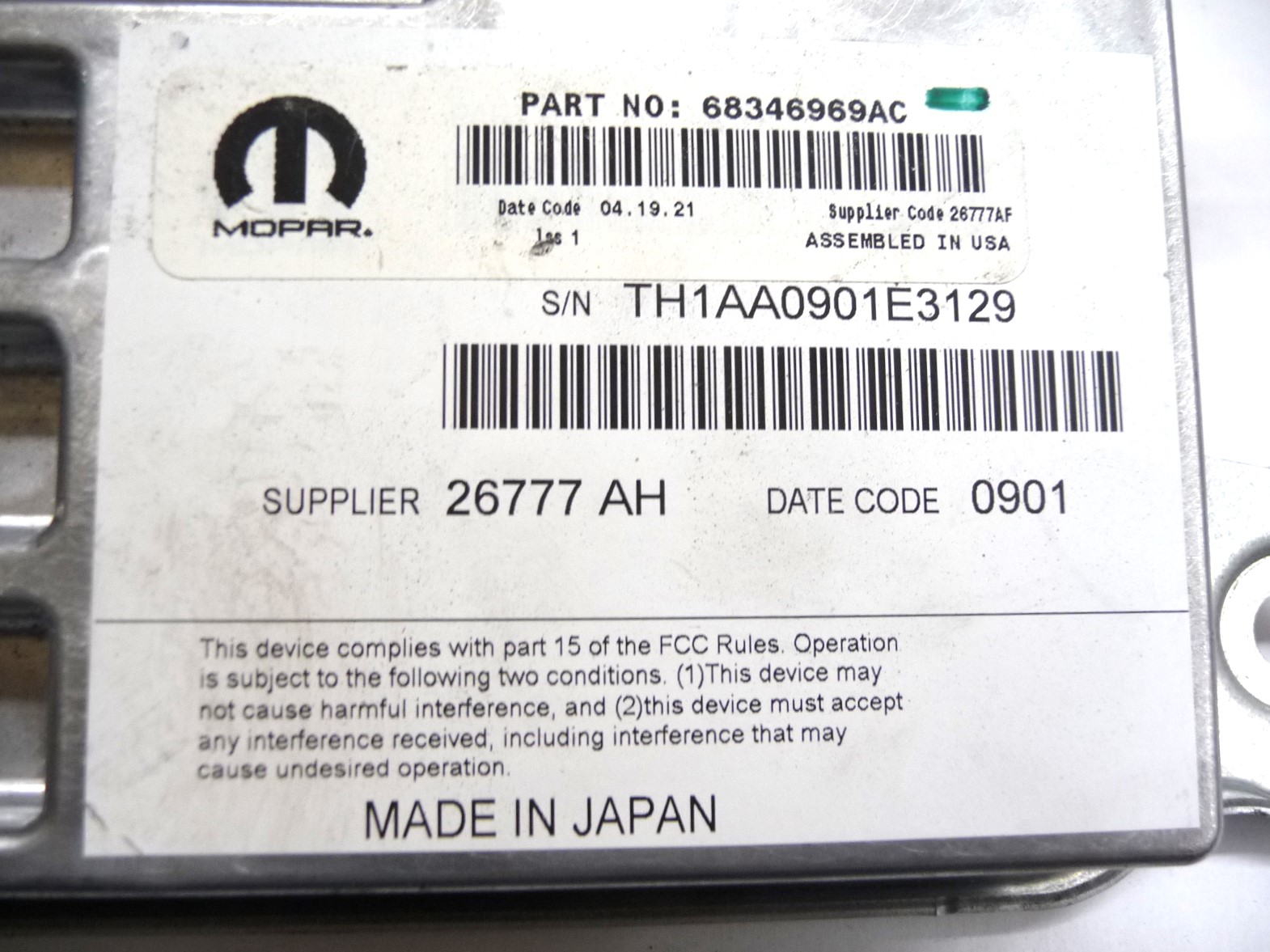 2021-24 Jeep Grand Cherokee L Amplifier Engine Control Module ...