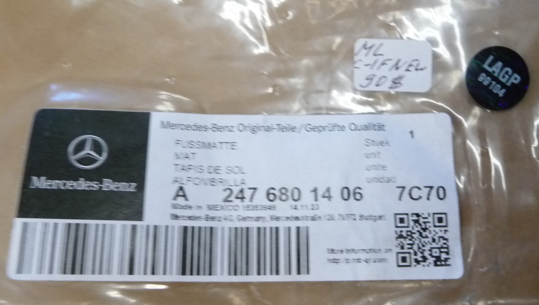 2020-2025 Mercedes Benz X247 GLB250 Floor Mat, Set of 4 A2476801406 ...