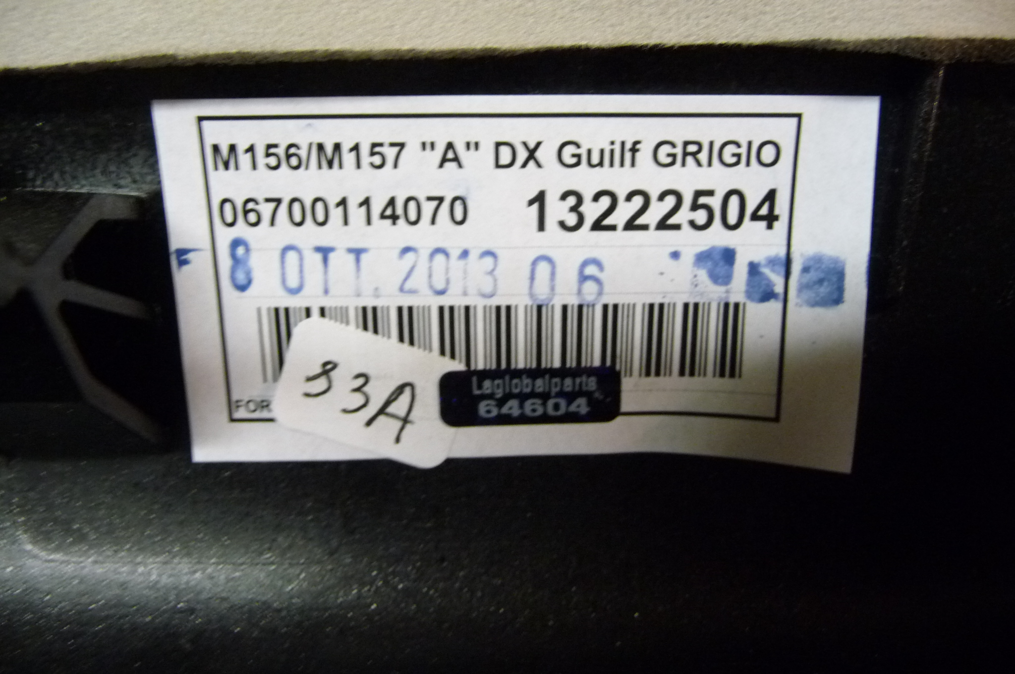 2014 Maserati Quattroporte Right Upper Central Post Covering 670011407